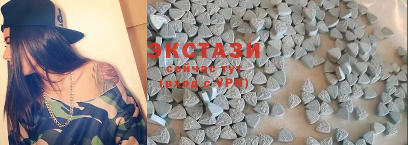 ОМГ ОМГ ССЫЛКА  Лукоянов  Ecstasy 280 MDMA 